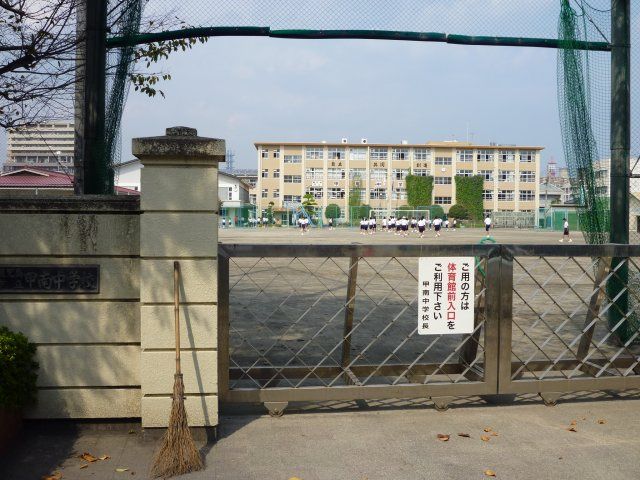 ＫＳ高麗 中学校