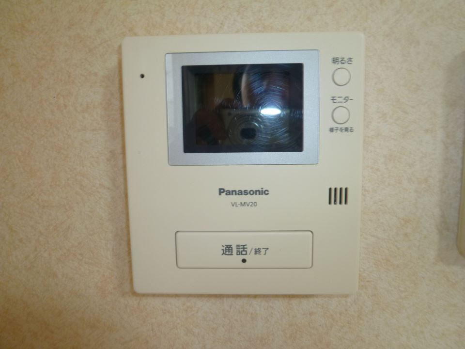 アリオンいづろ その他