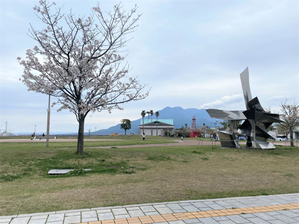 アリオンいづろ 公園