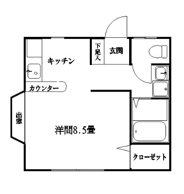 スカイハイツ光山 間取り
