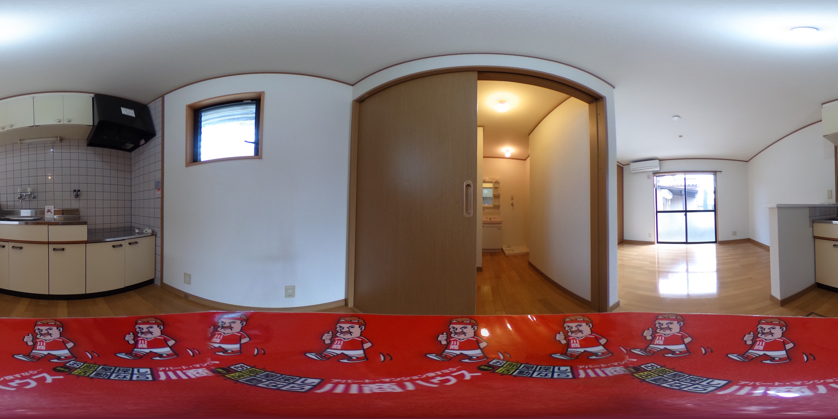スカイハイツ光山 キッチン