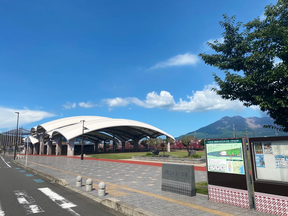 エミール上本町 公園