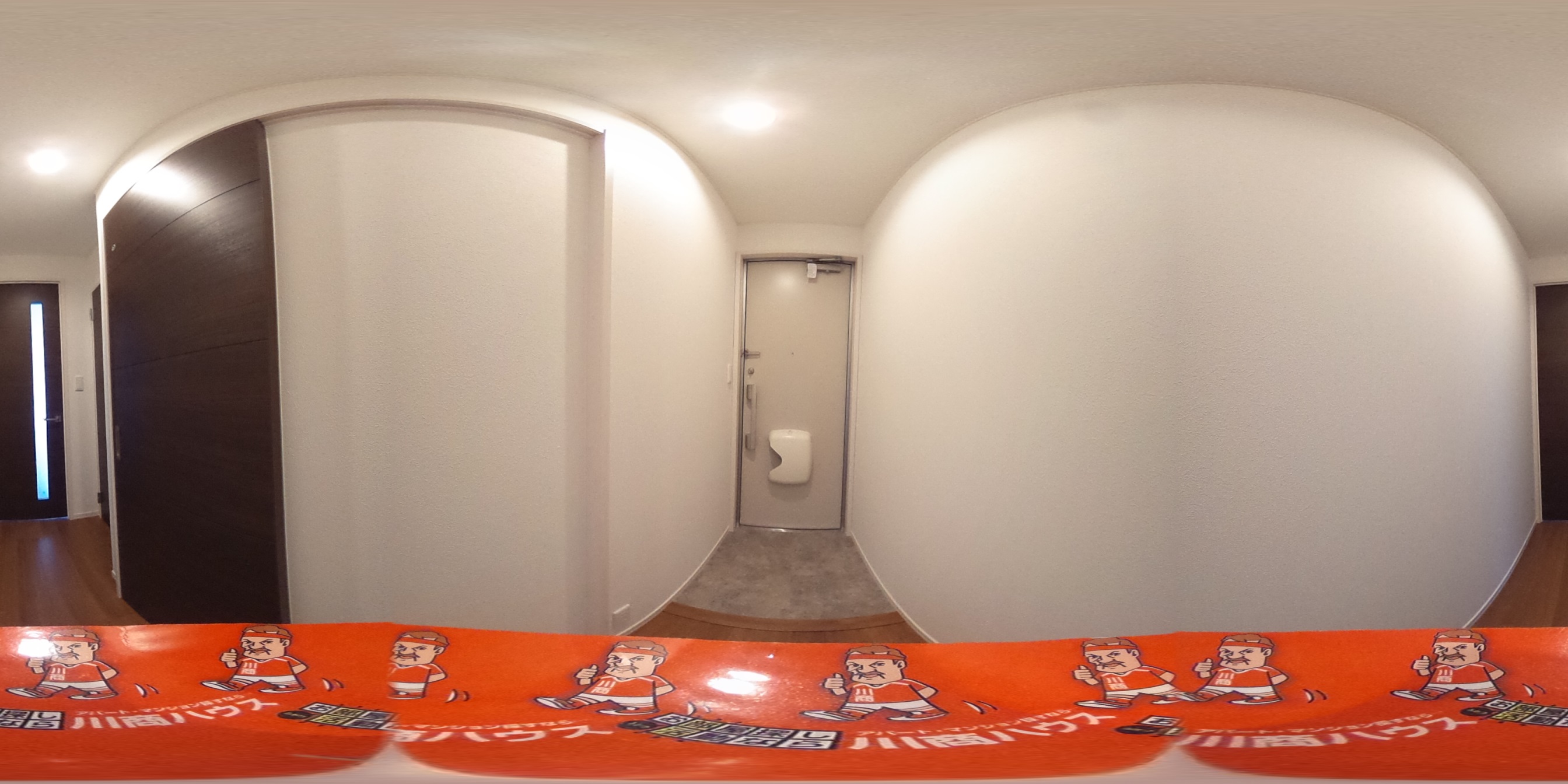 ＡＧハイムＢ棟 玄関