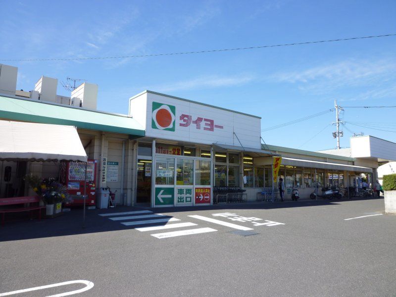 セジュール黎明Ａ棟 スーパー