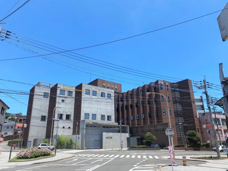 宮田ビル（下竜尾） 総合病院