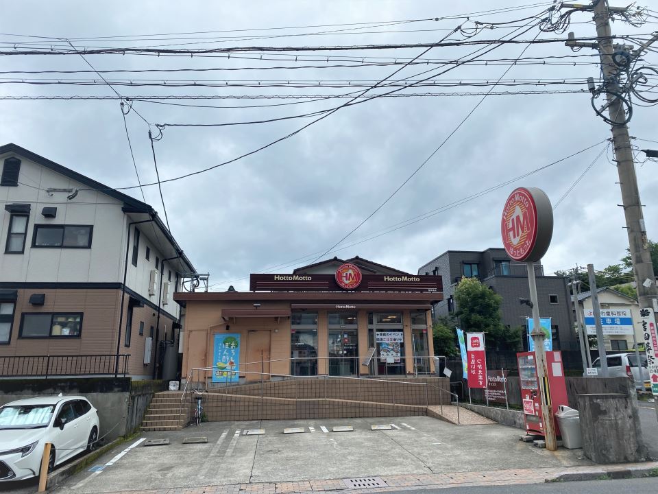 宮田ビル（下竜尾） レストラン