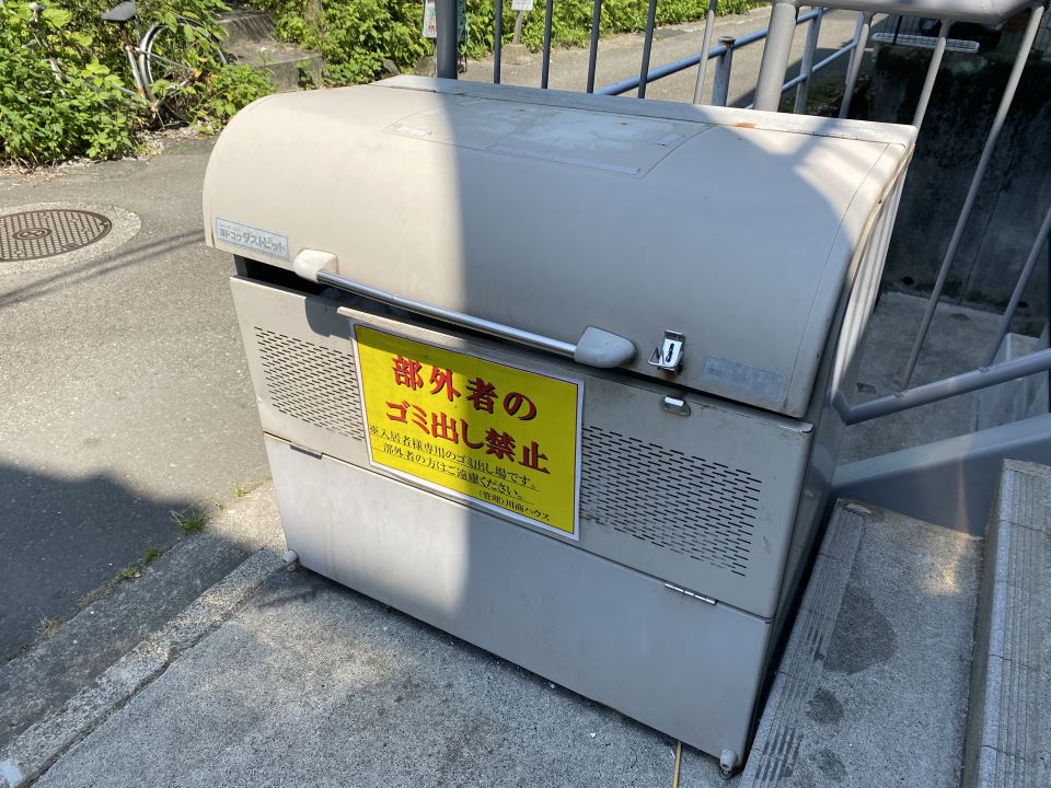 ＭＡＩＳＯＮ　ビラメール その他