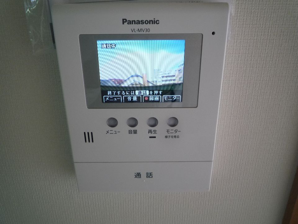 エントピア下荒田 セキュリティ