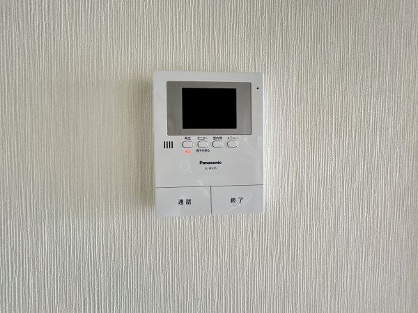 エントピア下荒田 その他