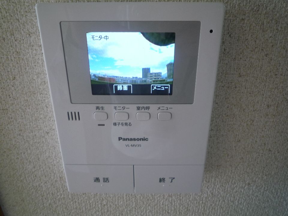 エントピア下荒田 その他