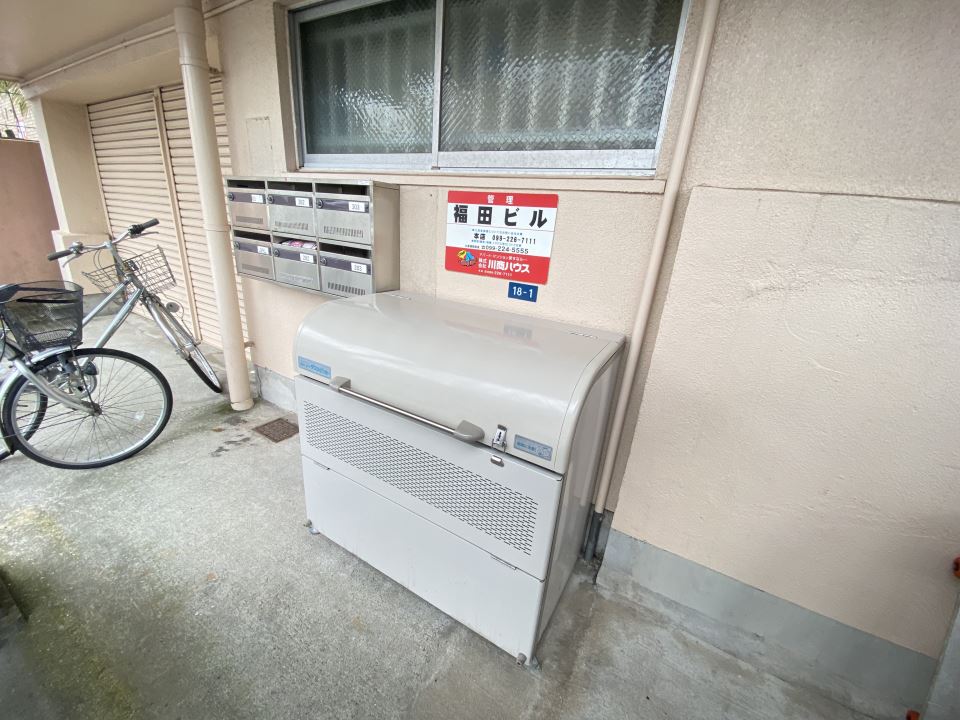 福田ビル その他