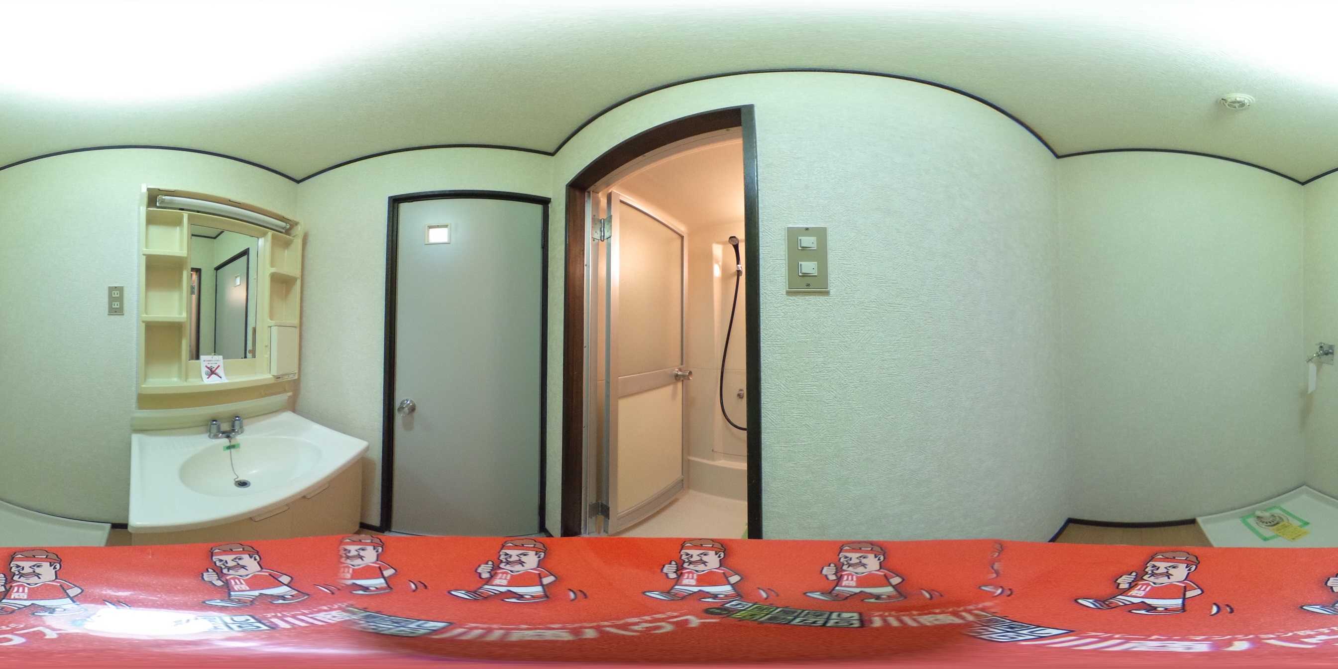 パレス鴨池 風呂画像