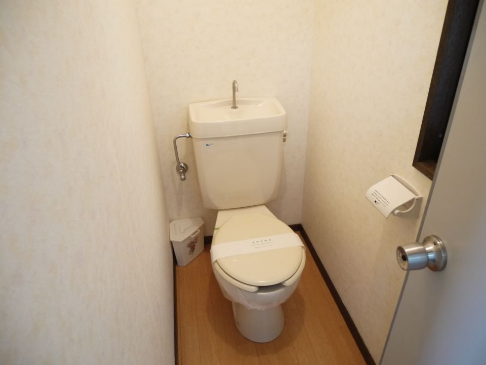 パレス鴨池 トイレ