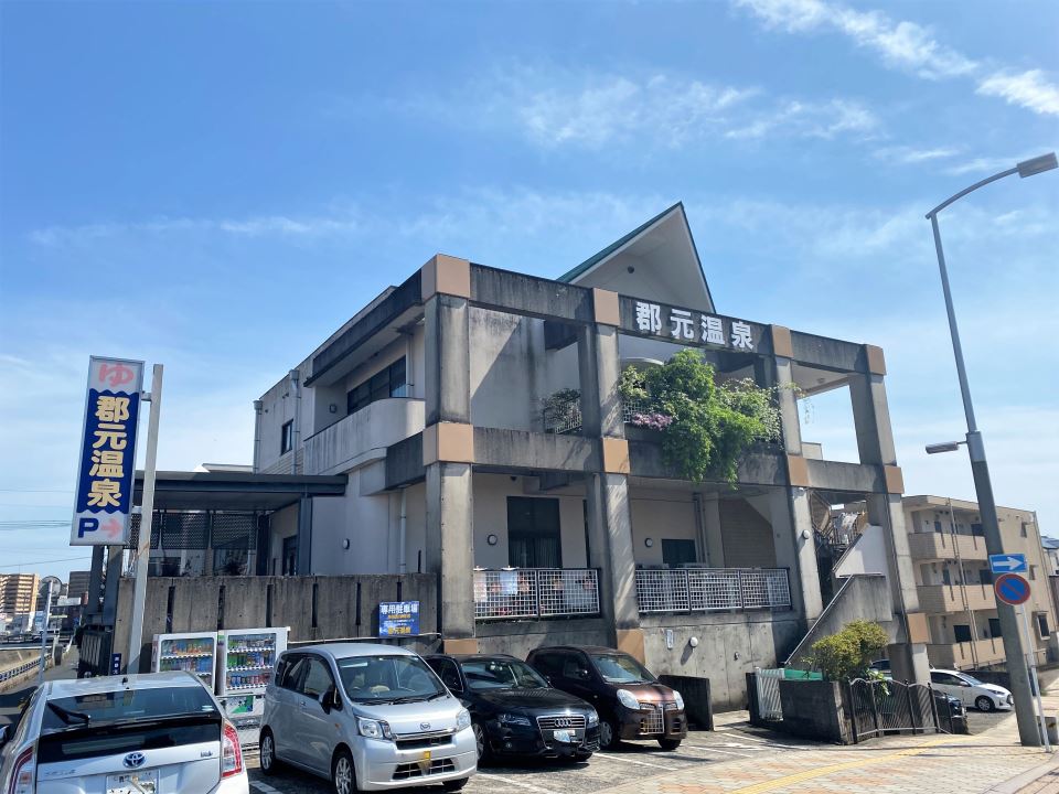 Ｔｈｅ ｓｔａｒｓ ｍａｎｓｉｏｎ ｋｏｒｉｍｏｔｏ その他