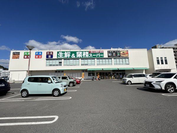 Ｔｈｅ ｓｔａｒｓ ｍａｎｓｉｏｎ ｋｏｒｉｍｏｔｏ スーパー