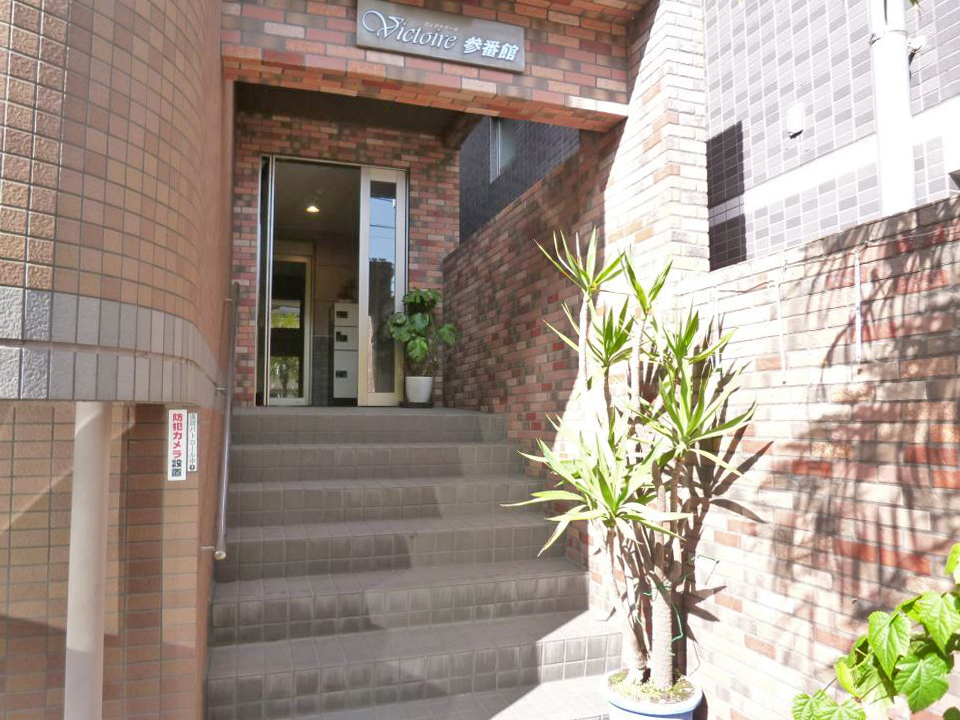 ヴィクトワール参番館 エントランス