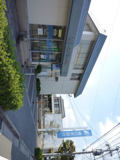 ミキハウス 銀行