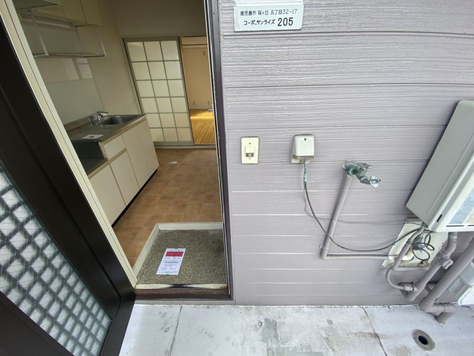 コーポサンライズ その他設備