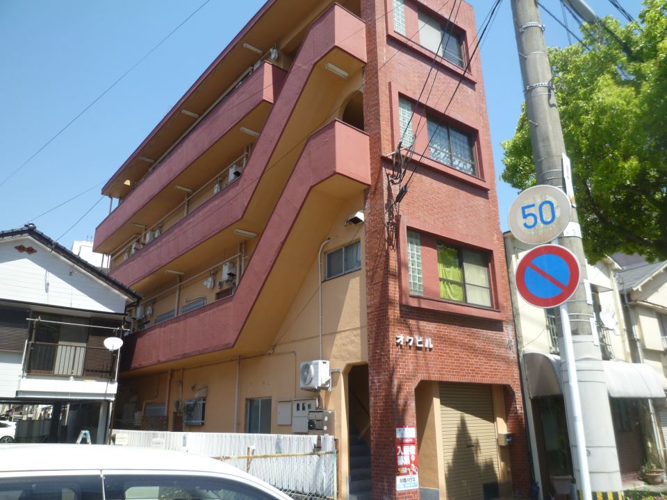 オクビル 外観
