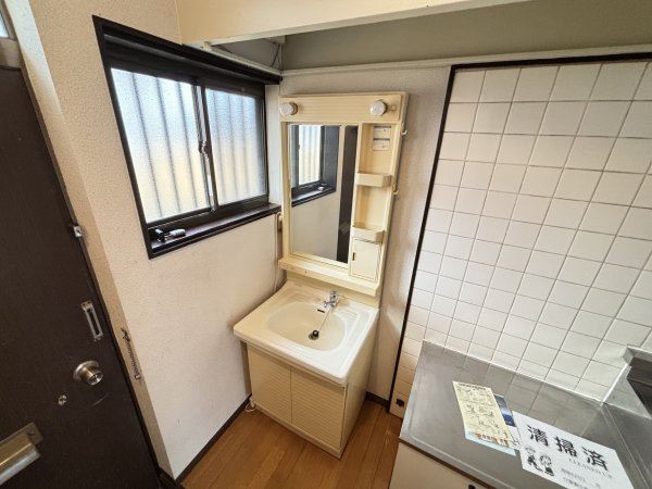 岡元アパート 洗面所
