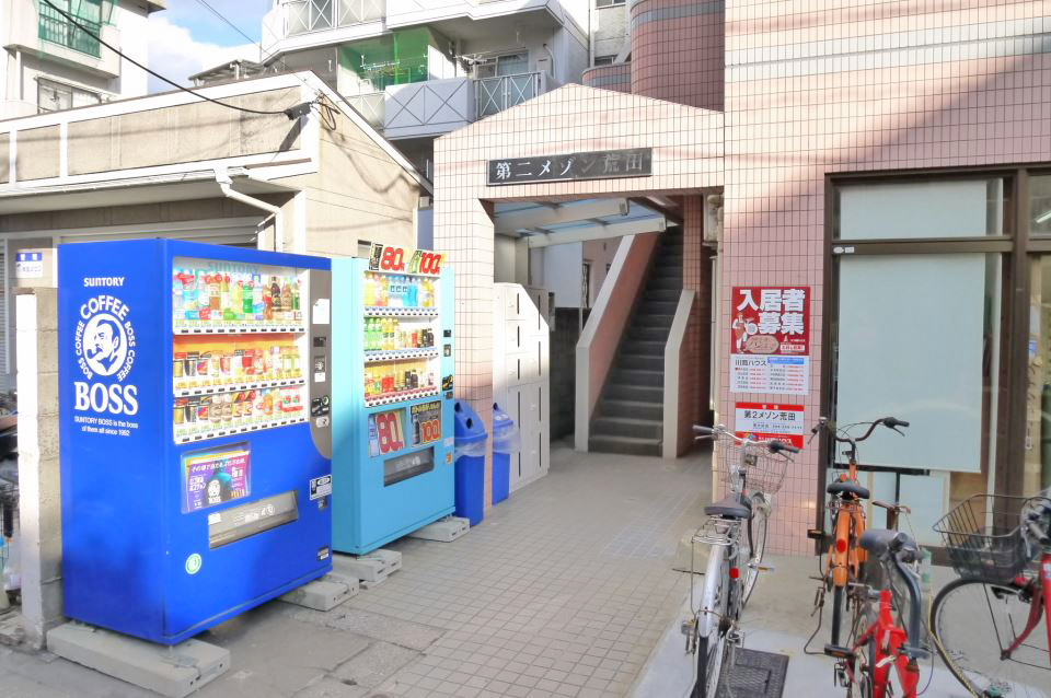第二メゾン荒田 その他