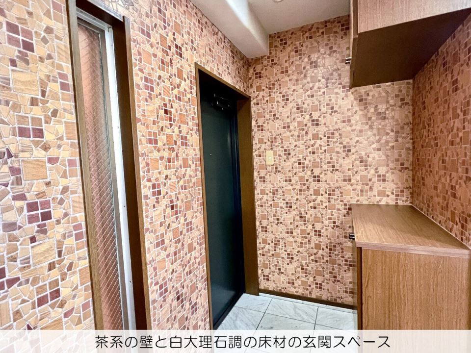 グレイス２１ 玄関