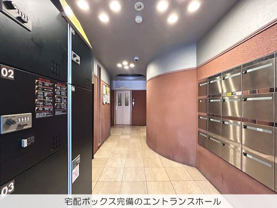 グレイス２１ その他