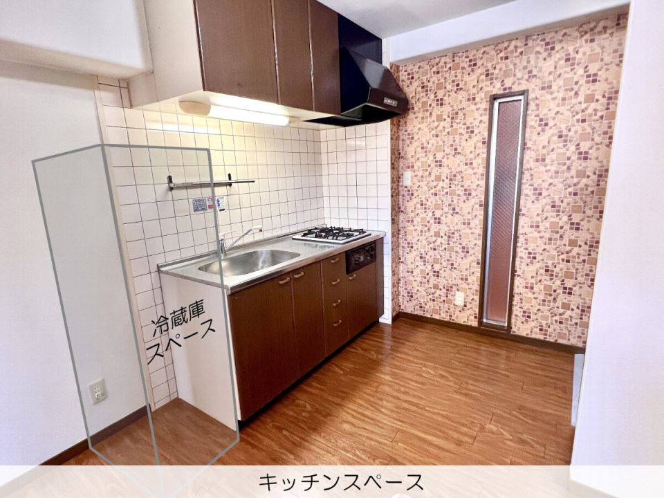 グレイス２１ キッチン