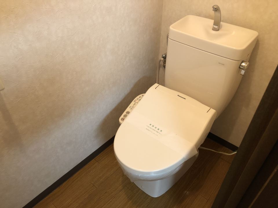 サンクトレゾール トイレ