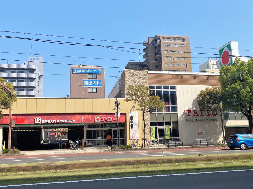 サンライズ鴨池 スーパー