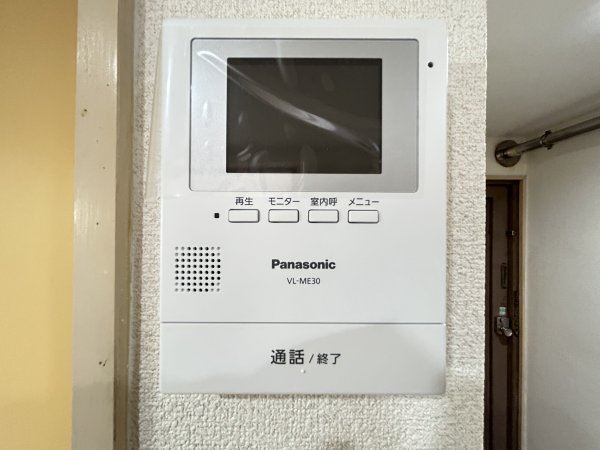 迫田ビル セキュリティ