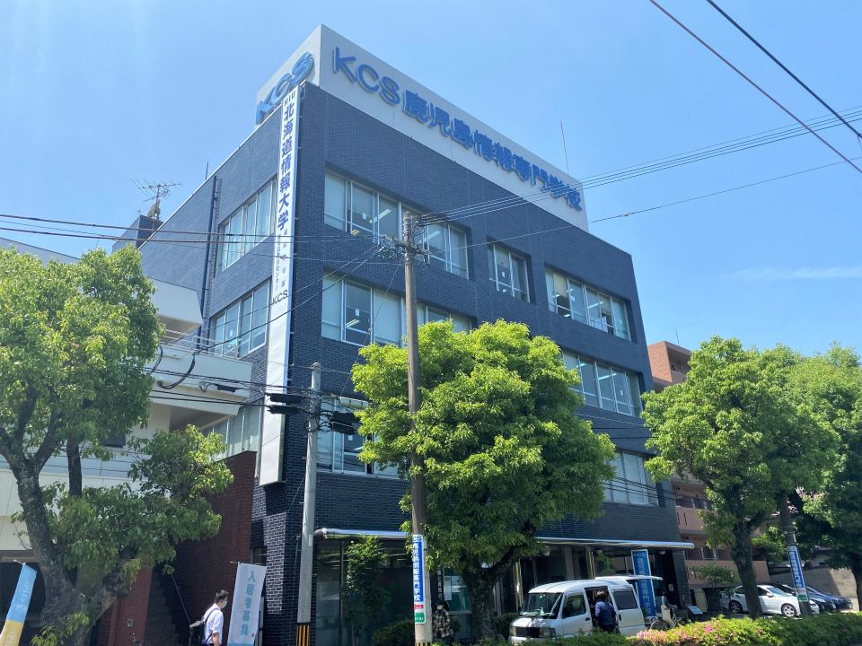 迫田ビル その他