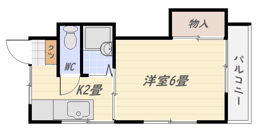 セジュール郡元 間取り