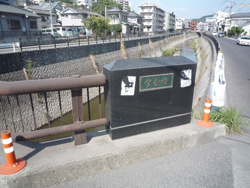 コーポさくら その他