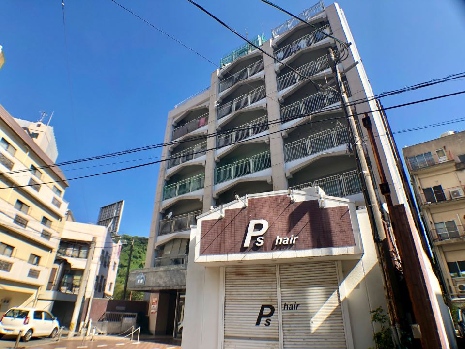 タウンプラザ照国 外観