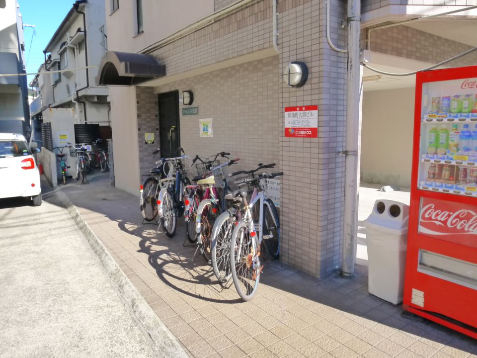 川商鹿大前ビル その他共有部分