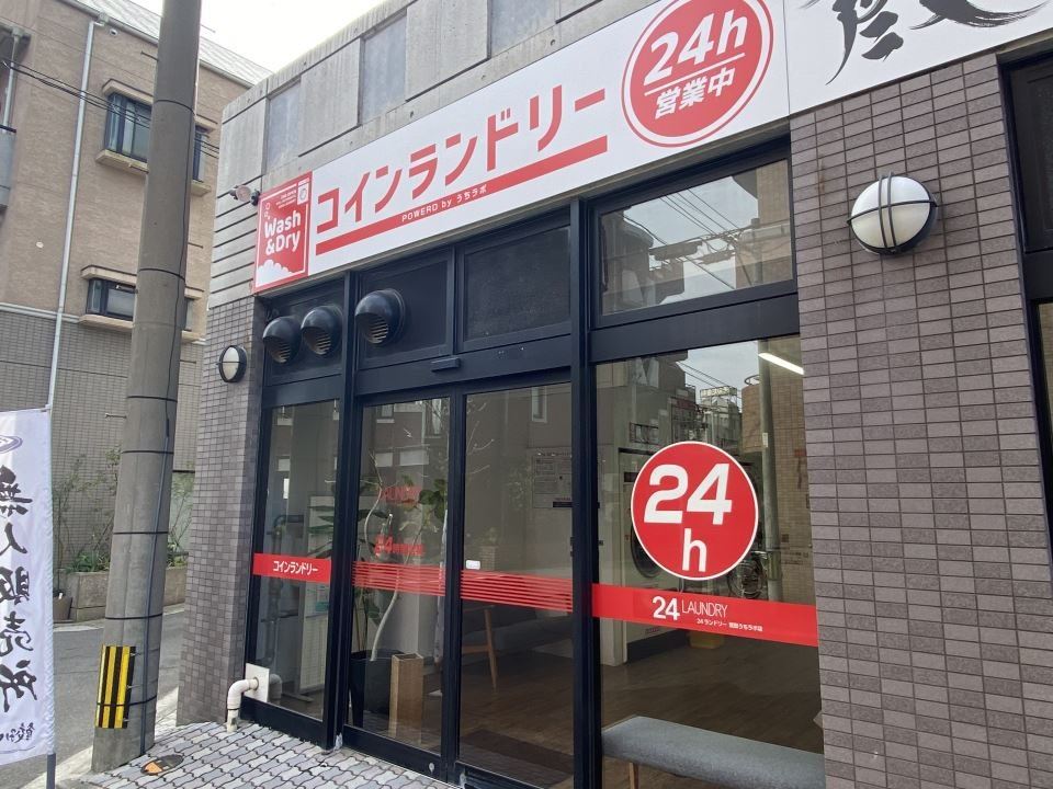 エザンスＭ その他