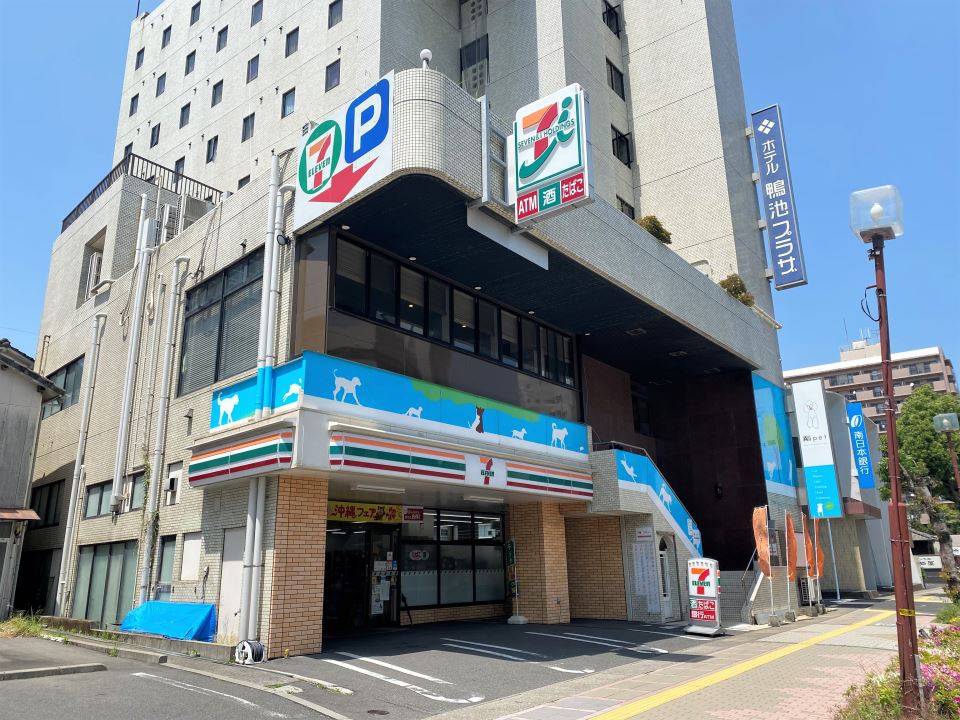 ラピネ鴨池壱番館 コンビニ