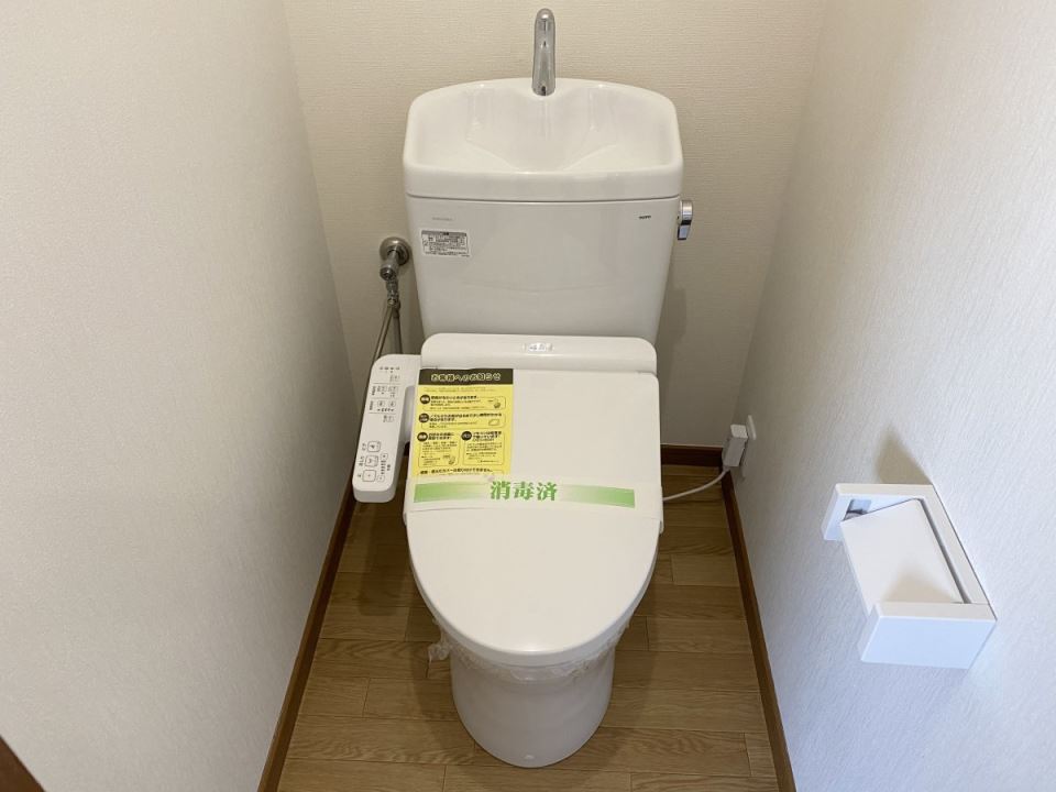 ホワイトハイムⅡ トイレ