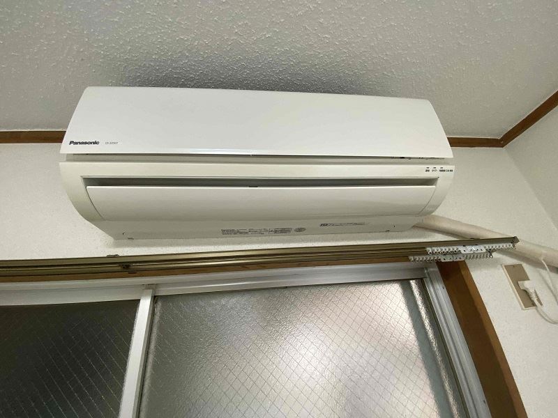 ロイヤルハイム その他設備