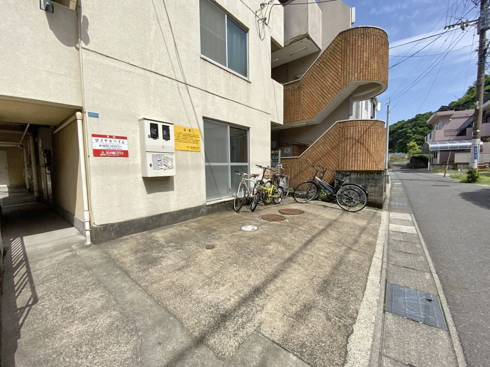ロイヤルハイム 外観