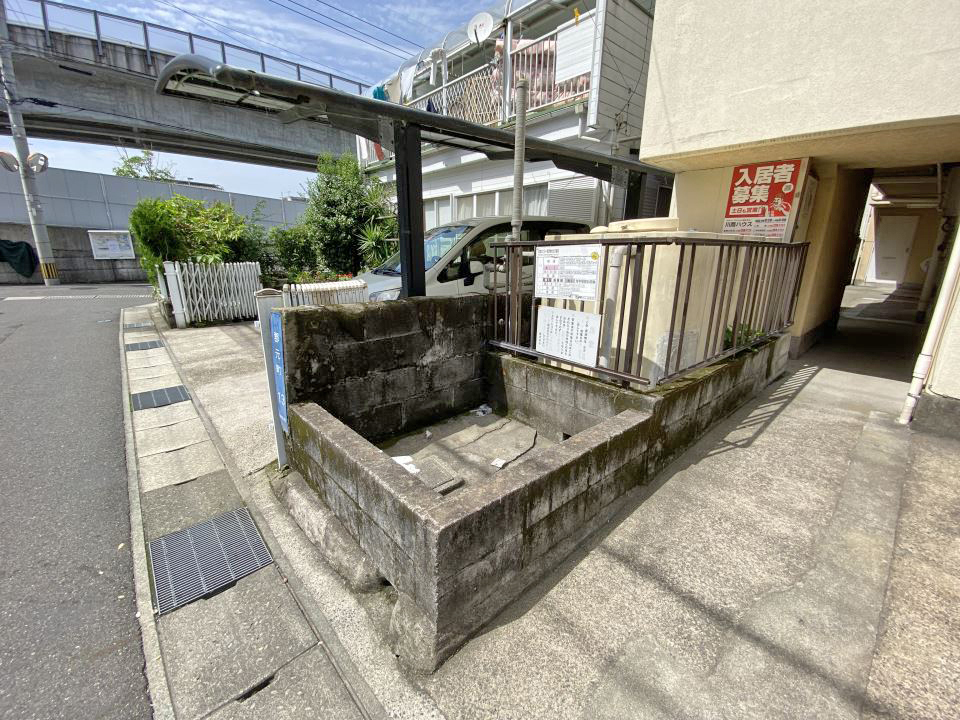 ロイヤルハイム その他