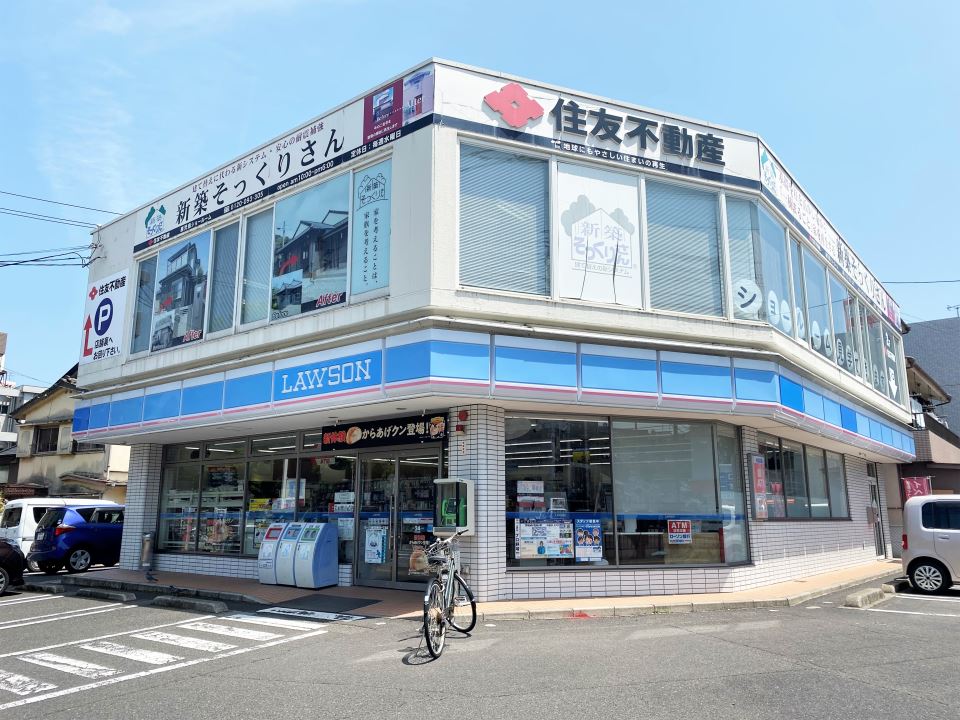 ロイヤルハイム コンビニ