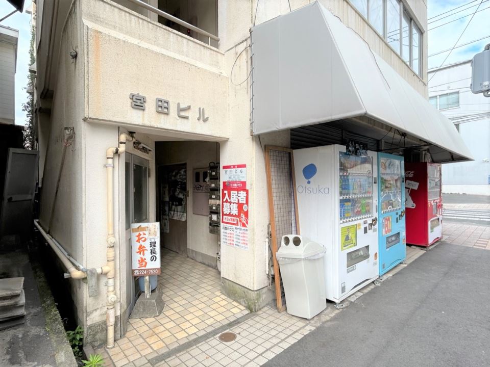 宮田ビル その他