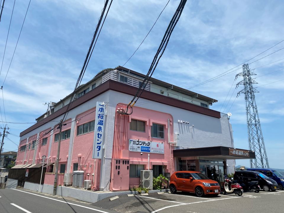 錦江ハイツ その他