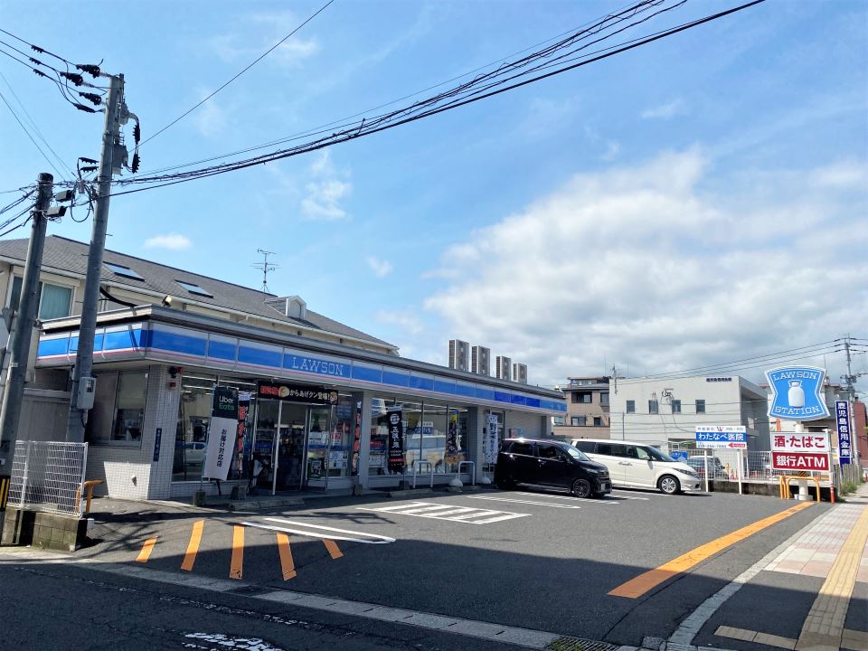 錦江ハイツ コンビニ