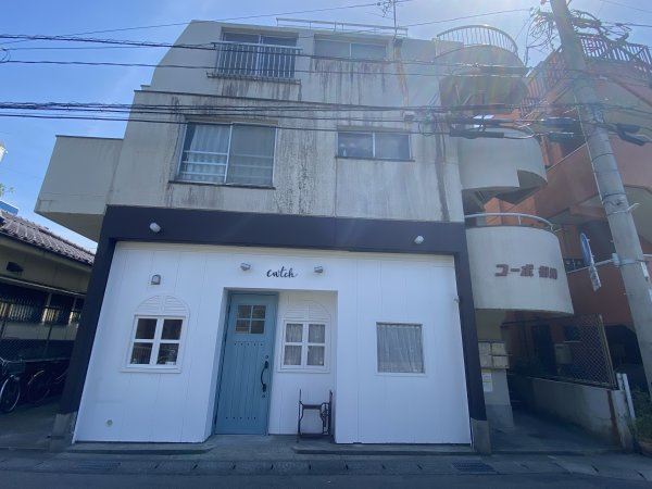 コーポ御用 その他