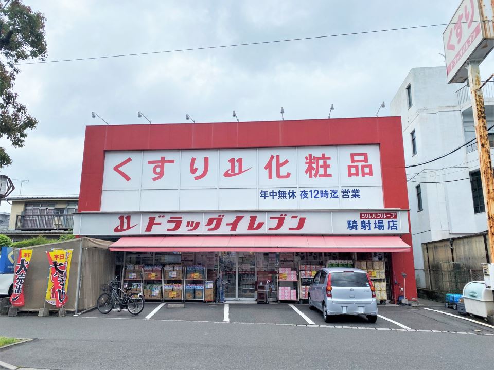 リッチリバー壱番館 ドラッグストア