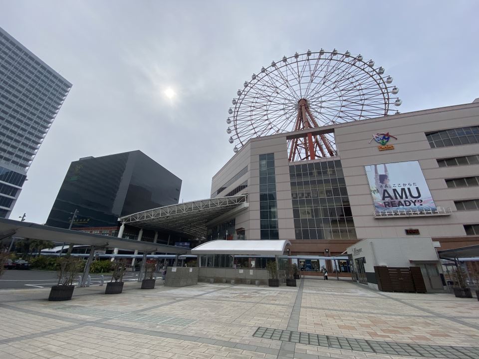 メゾン甲南 ショッピング施設