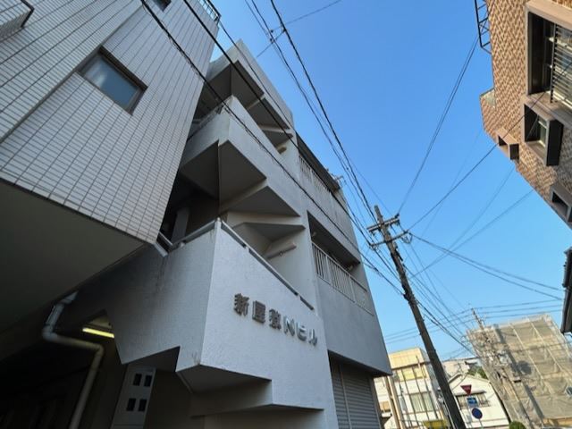 新屋敷Ｎビル 外観